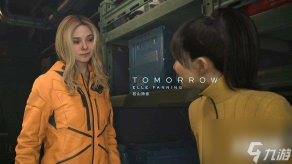 《死亡搁浅2》演员公开 艾丽范宁将饰演“Tomorrow”