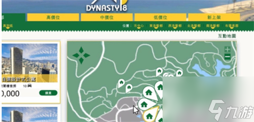 gta5線上模式怎么快速賺錢