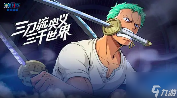 百度网盘代理IP端口