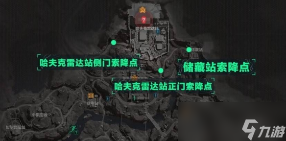 三角洲行动长弓溪谷地图解析