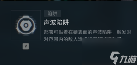 三角洲行动牧羊人枪械选怎么选 三角洲行动牧羊人枪械选择推荐