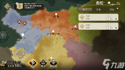命运的抉择！心动战棋手游《代号：SSRPG》开启预约