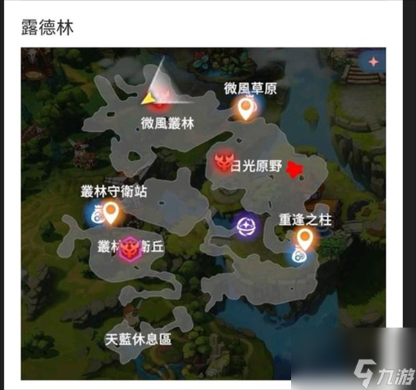 魔灵召唤克罗尼柯战记英雄地图boss位置