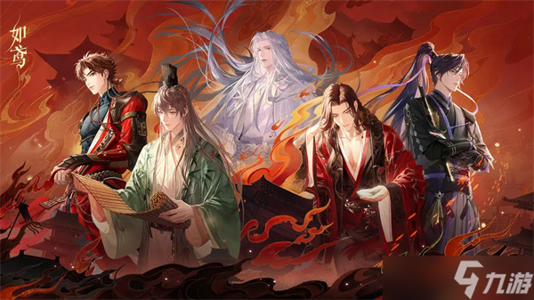 如鳶手游六張通關(guān)第三章的通關(guān)探推密探推薦