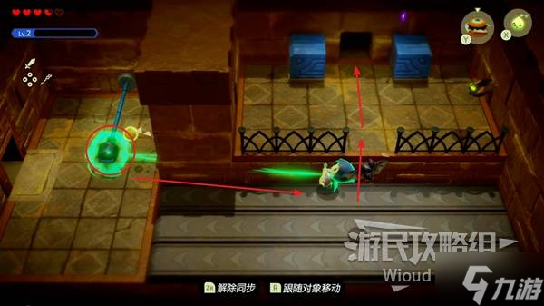 《塞尔达传说智慧的再现》格鲁德圣域探索攻略 格鲁德圣域物品全收集