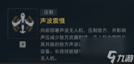 三角洲行动牧羊人枪械选怎么选 三角洲行动牧羊人枪械选择推荐