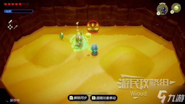 《塞尔达传说智慧的再现》沙漠遗迹神殿的无探索攻略