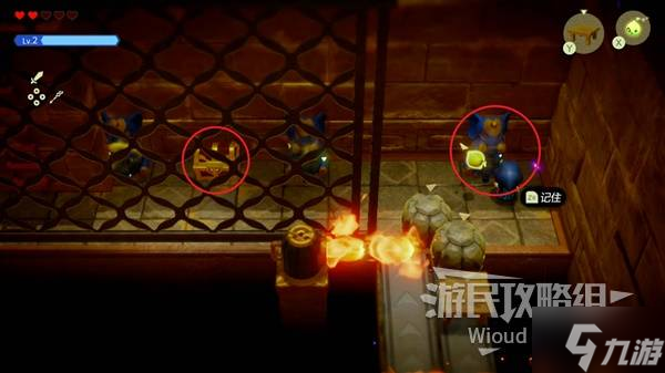 《塞尔达传说智慧的再现》格鲁德圣域探索攻略 格鲁德圣域物品全收集