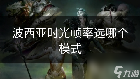 苹果vpn免费哪个好