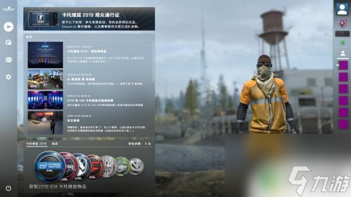 csgo怎么看fps和延迟 CSGO如何查看帧数和ping