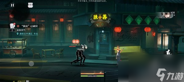 归龙潮幻梦微尘怎么获得 幻梦微尘有什么作用