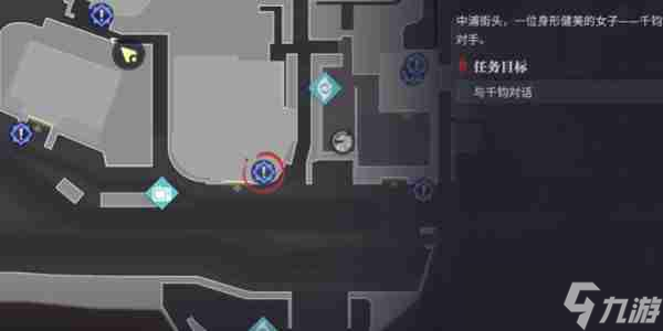 歸龍潮冥想搏斗俱樂部任務(wù)怎么做 歸龍潮冥想搏斗俱樂部任務(wù)流程攻略