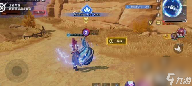 《星之破曉》風暴龍魂獲得方法是什么 風暴龍魂獲取指南