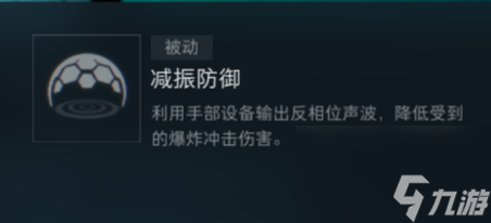 三角洲行动牧羊人枪械选怎么选 三角洲行动牧羊人枪械选择推荐