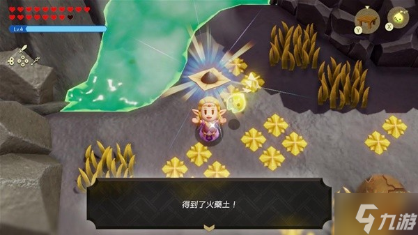 《塞尔达传说智慧的再现》机关技师丹培支线攻略 机关合成方法