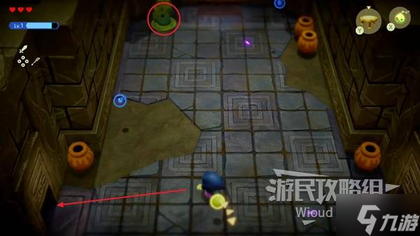 《塞尔达传说智慧的再现》米诺米诺遗迹探索指南