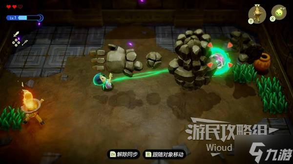 《塞尔达传说智慧的再现》大岩人打法分享 大岩人怎么打
