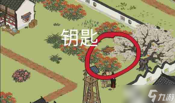 江南百景图丽娘府宅宝箱钥匙在哪里 丽娘府宅宝箱钥匙位置一览