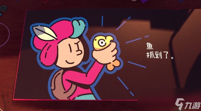 《勇敢小骑士》乐天派探险家成就怎么解锁