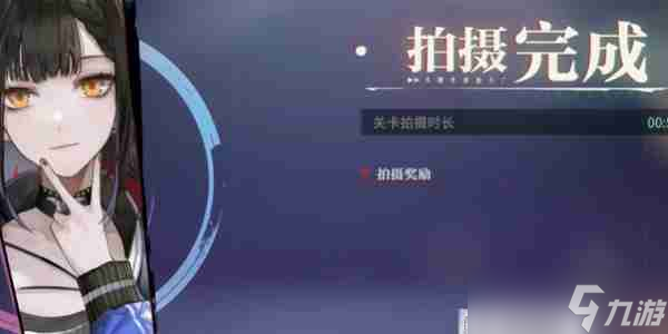 歸龍潮冥想搏斗俱樂部任務(wù)怎么做 歸龍潮冥想搏斗俱樂部任務(wù)流程攻略