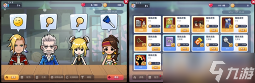 超级卖场海量福利 《街头篮球》新版本喂养史莱姆