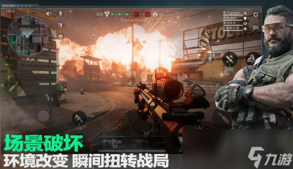 三角洲行动新手开荒教程
