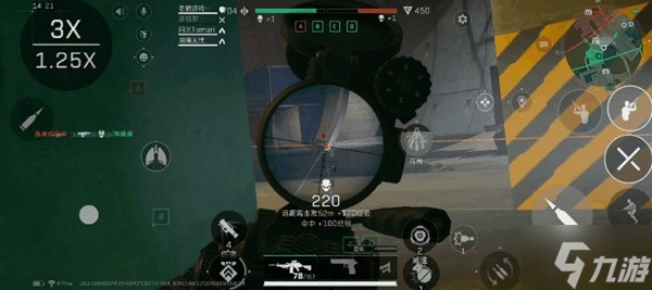 《三角洲行動》M249配件及使用技巧分享 M249好用嗎