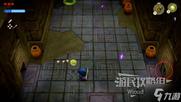 《塞尔达传说智慧的再现》米诺米诺遗迹探索指南