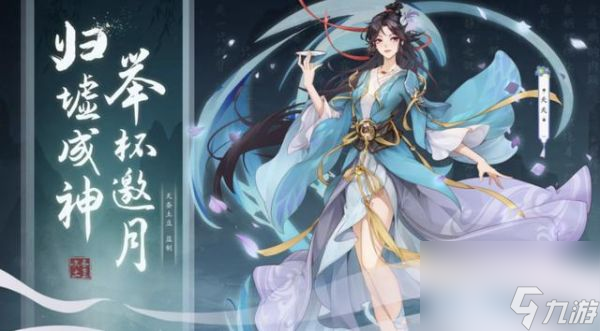元尊手游開(kāi)局怎么玩好 元尊手游萌新開(kāi)局攻略