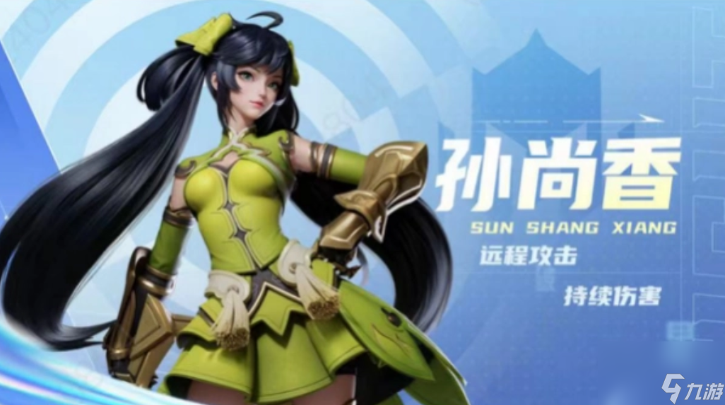 星之破晓星魂战场英雄推荐 星之破晓星魂战场可以匹配哪些英雄