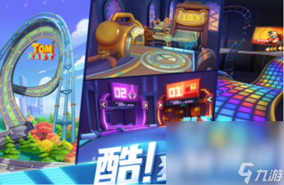 好玩的手机版双人游戏有哪些 2024耐玩的双人手游下载