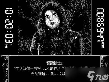 《贩兽》steam英文名介绍