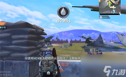 和平精英新版本更新了什么 錦繡畫團(tuán)圓更新內(nèi)容匯總