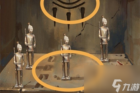 栖云异梦睹玉第一章怎么过