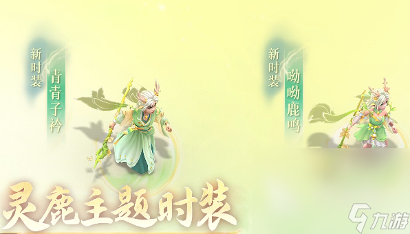 雷霆游戏有哪些手游 2024好玩的雷霆手游合集