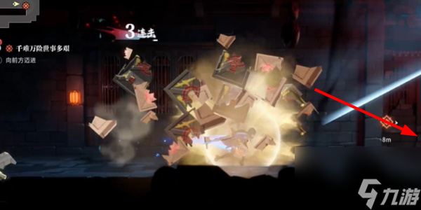 歸龍潮千難萬險世事多艱任務(wù)怎么玩