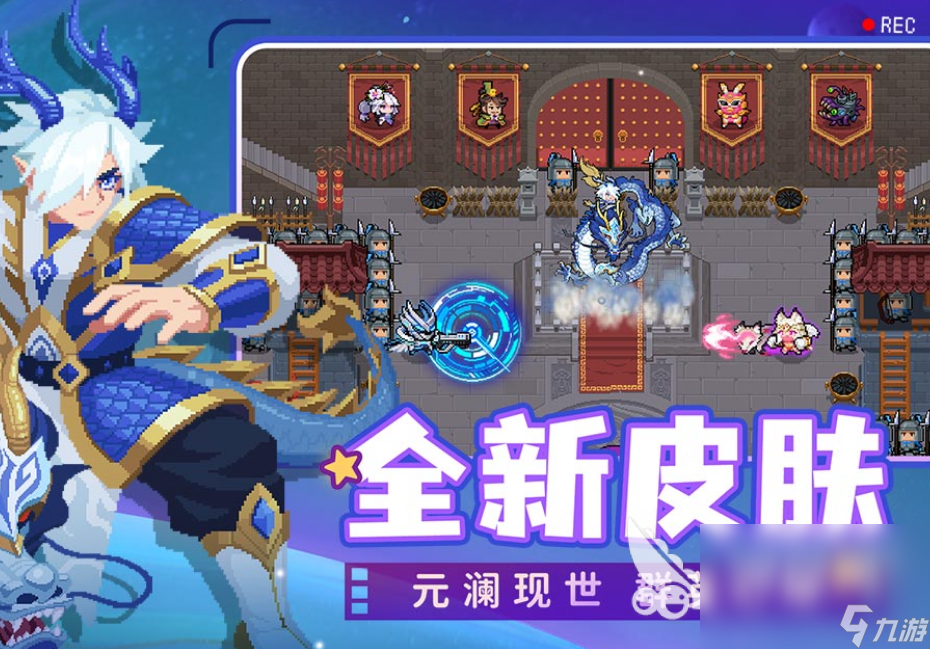 2024热门的单机动作游戏有哪些受欢迎的单机动作游戏盘点