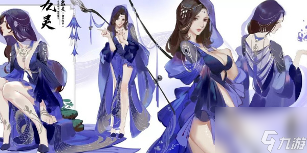 逆水寒手游职业选择一览