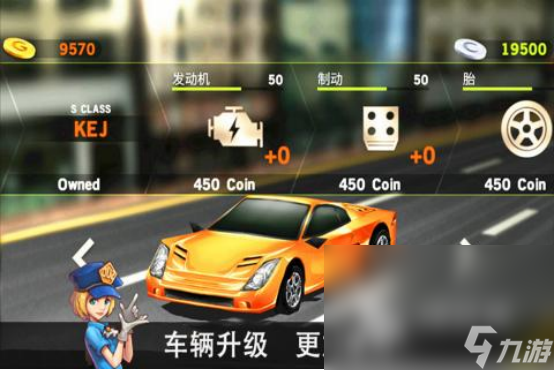 火车游戏推荐2024 经典的火车游戏有哪些