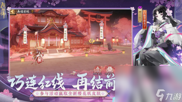 必玩的游戏推荐手游 2024比较受欢迎的游戏下载推荐