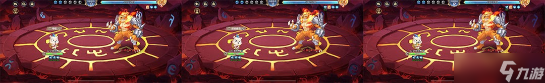 西普大陆击败费尔斯困难模式攻略