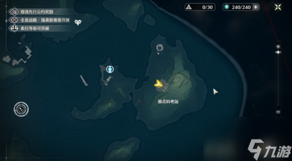 《鳴潮》縱使三度迎來(lái)落日成就怎么做