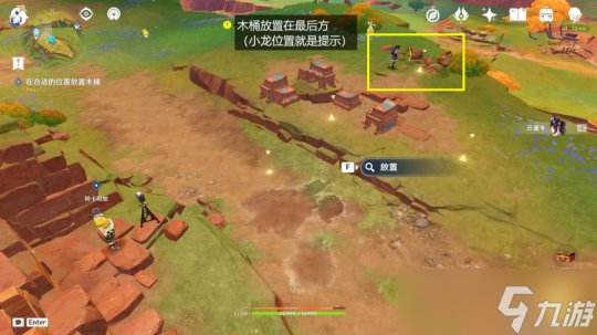 【观测枢】世界任务——来拍映影吧