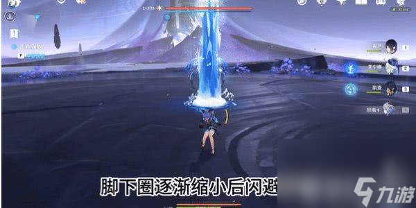 原神切玛利的遮荫位置怎么寻找 位置分享指南