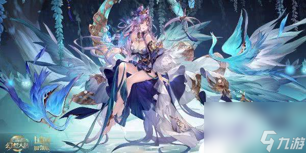 三国志幻想大陆张春华这一角色都有哪些技能 角色技能详解
