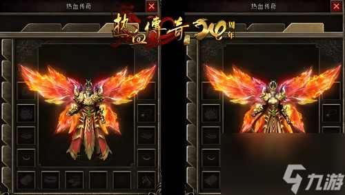 《热血传奇》24周年嘉年华，周年新区引爆全民狂欢！