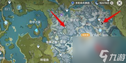 原神雪山山頂傳送點(diǎn)開啟方法