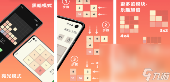 poki小游戏大全免费有哪些2024经典免费的poki排名