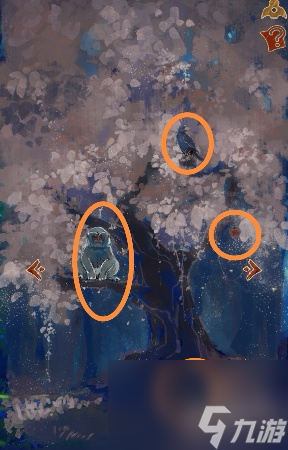 栖云异梦睹玉攻略大全