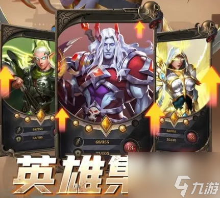 龙谷奇兵怎么快速提升三围 龙谷奇兵攻略大全 怎么快速提升三围